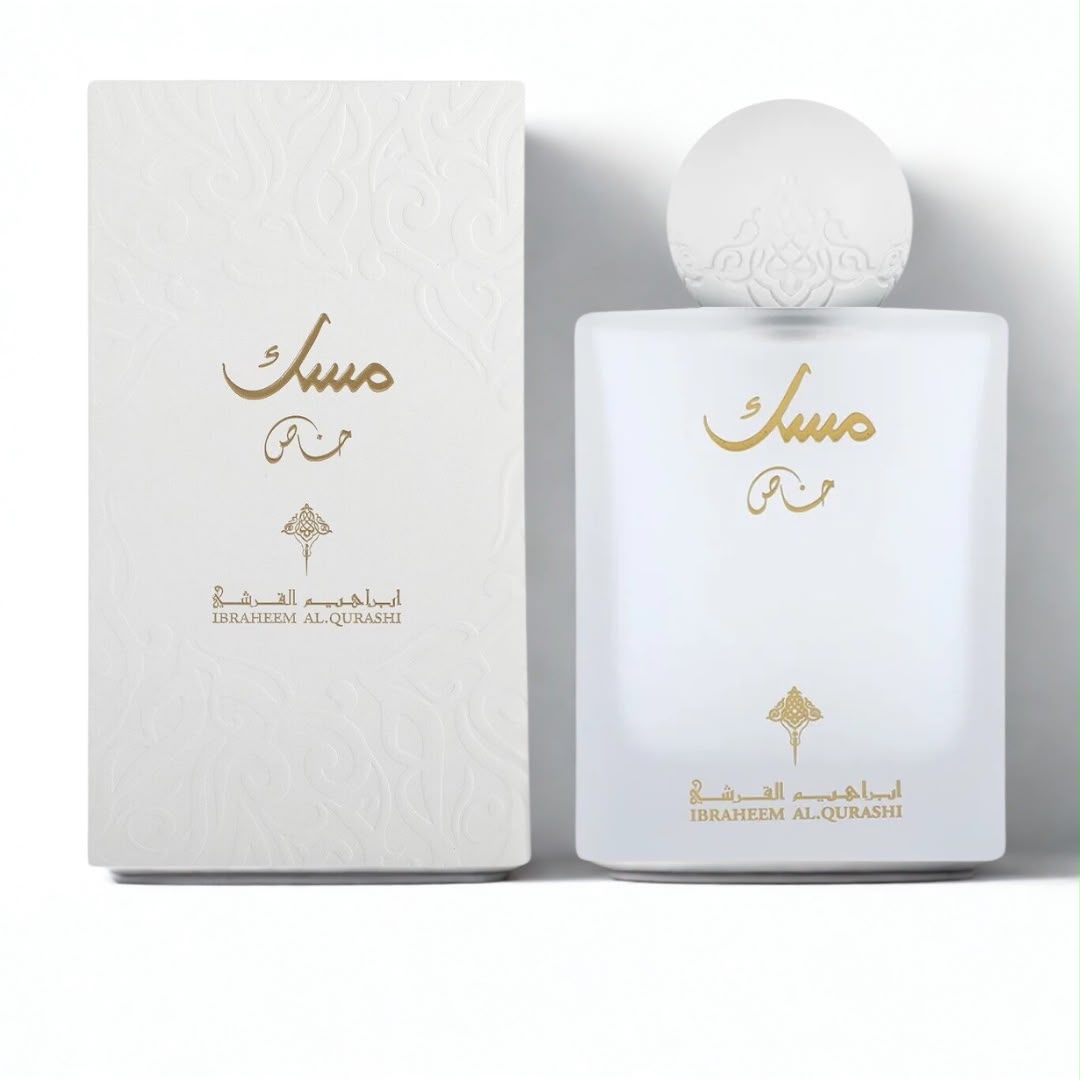 مسك خاص من إبراق للجنسين - ماء عطر - 75 مل